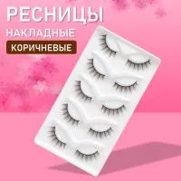 Ресницы накладные коричневые zong-01