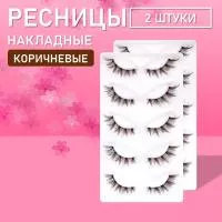 Коричневые накладные ресницы TZong 01 2 шт