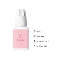 Клей для наращивания ресниц lashfeya Flora, 5 мл