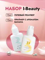 Набор Праймер с ароматом банана и Гелевый ремувер I-Beauty (15мл)