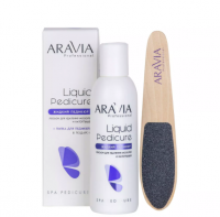 ARAVIA Professional Лосьон для удаления мозолей и натоптышей Жидкий педикюр, 150 мл