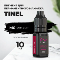 Пигмент для бровей M0 "Блэк Стар" (10ml  )