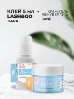 Набор Клей черный Lash&Go Tiana 5мл и Крем-гель ремувер для снятия наращенных ресниц Lash&Go "Jane" цветной