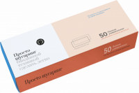 Полоски для депиляции универсальные Просто Шугаринг, 50 шт
