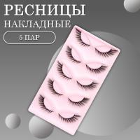 Ресницы накладные пучки Beauty Bro