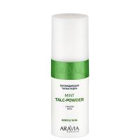 ARAVIA Professional Охлаждающий тальк-пудра с маслом мяты Mint Talc-Powder, 150 мл/12