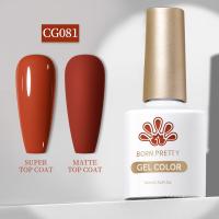 Born Pretty, Гель-лак "Color gel" CG081 55845-81, 10 мл
