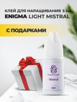 Клей черный Enigma Light Mistral (5 мл) с подарками