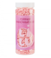 Воск горячий плёночный в гранулах в банке, 300 гр (03 Currant)