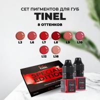 Set Special Edition-Губной
