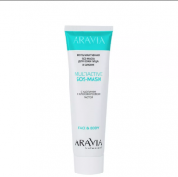 ARAVIA Professional Мультиактивная SOS-маска для кожи лица и бикини с каолином и хлорофилловой пастой Multiactive SOS-Mask, 100 мл