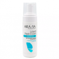 ARAVIA Professional Гель-пенка для удаления мозолей и натоптышей Liquid Peel-Foam, 160 мл