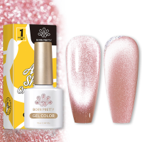 Born Pretty, Гель-лак "Sea Blue Cat Magnetic Gel" SB-06 56466-06, 10 мл
