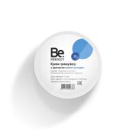 Кремовый ремувер Be Perfect (Би Перфект) с ароматом синей орхидеи, 10 гр