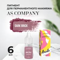 Пигмент Areola #2 Dark Brick, 6мл AS-Company™