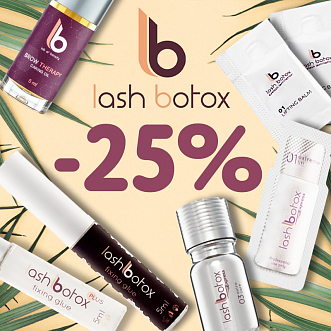 Скидка 25% на Lash Botox до 25.09!